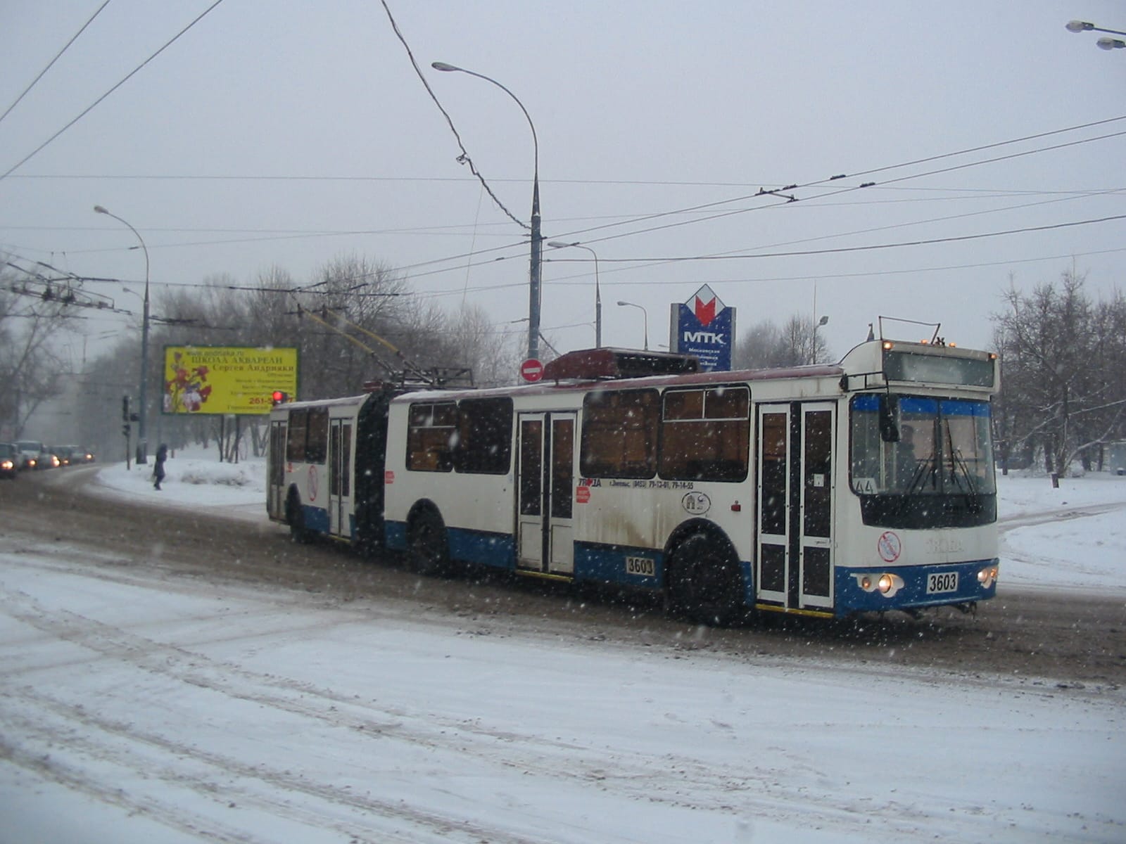 Проспект 9 photo 3