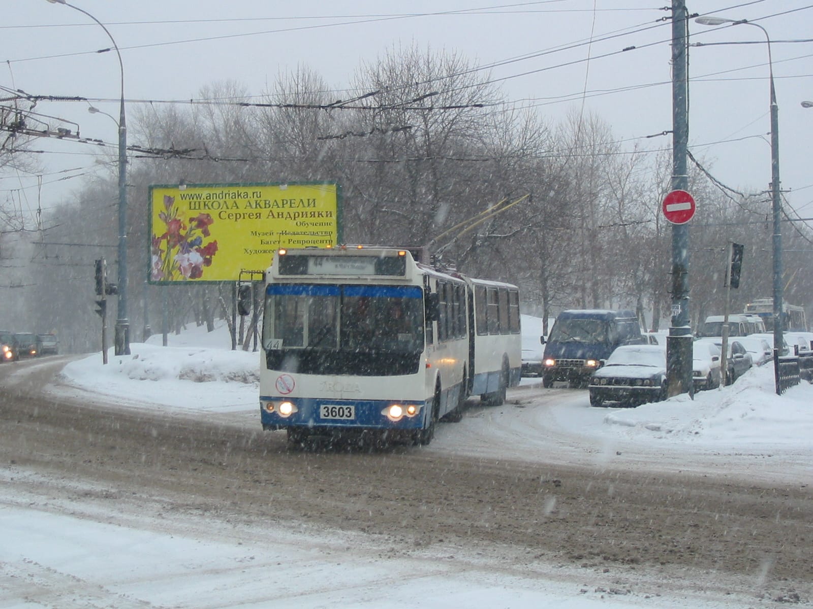 Проспект 9 photo 2