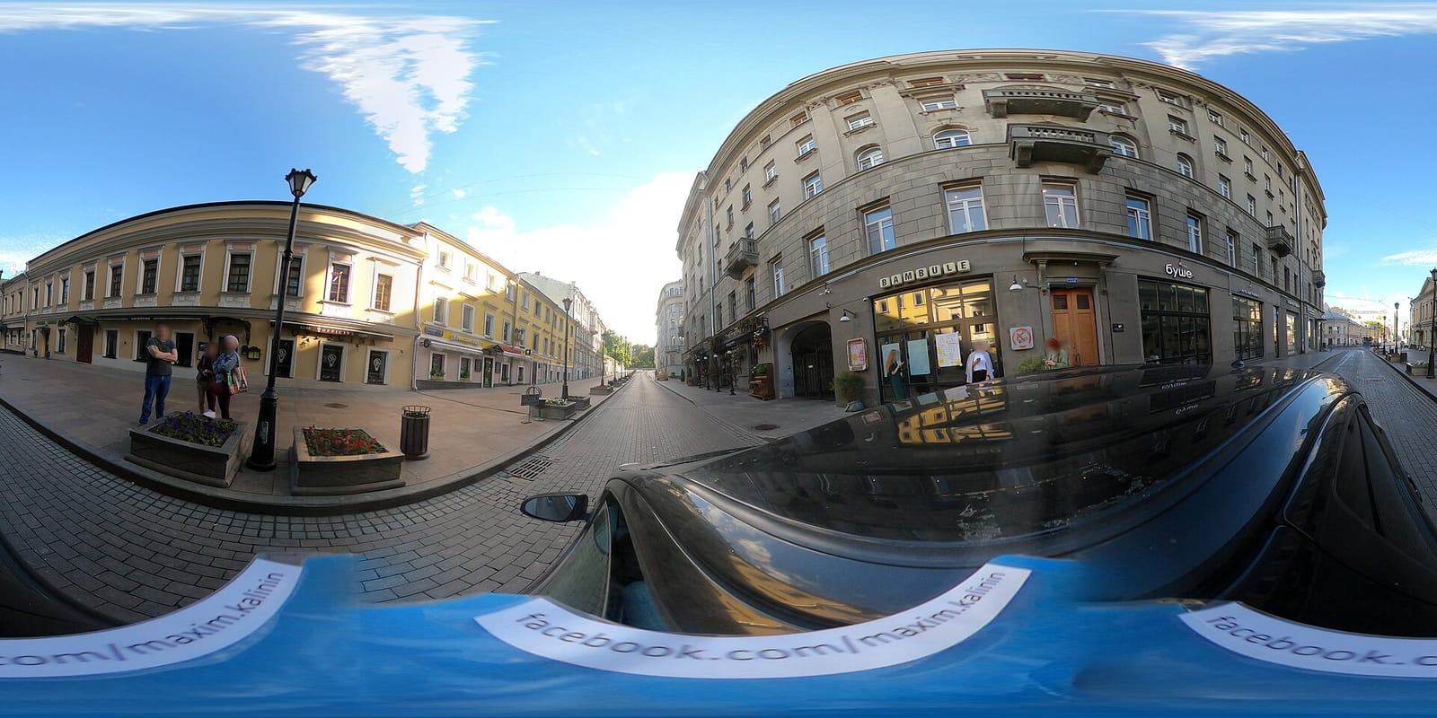 Хинкали Point photo 4