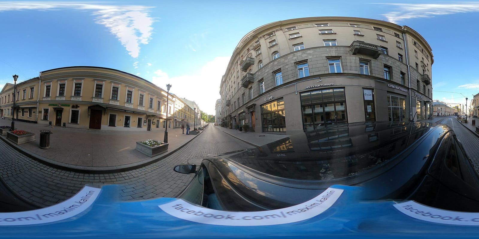 Хинкали Point photo 2