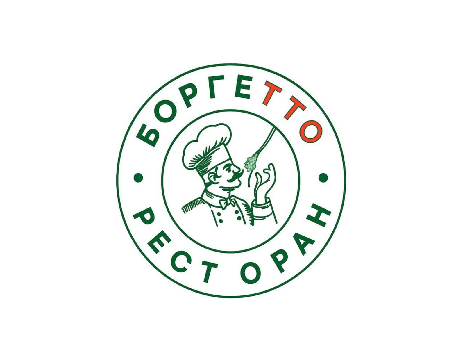 Borghetto