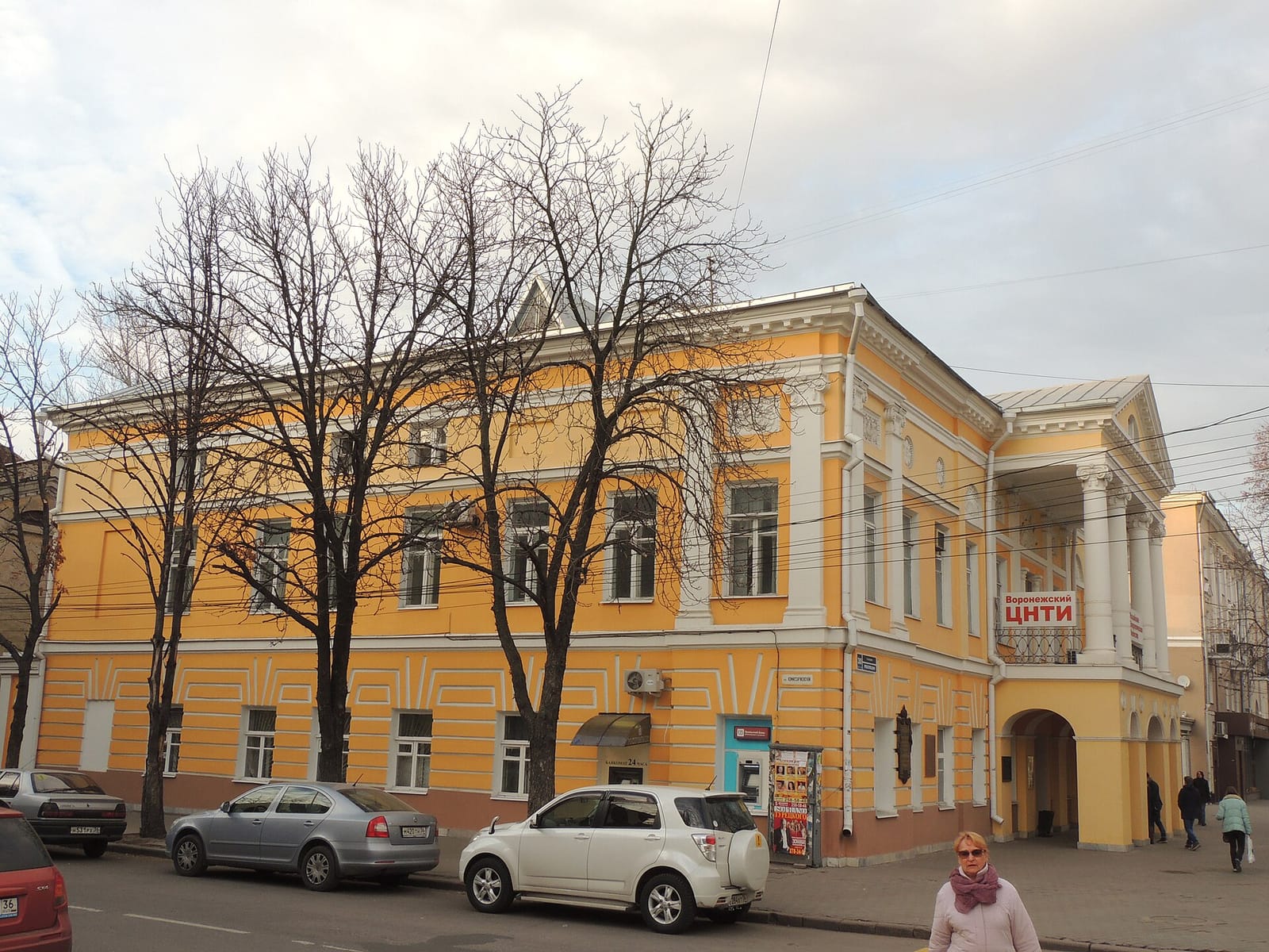 Кофейня "Ptichka" photo 2