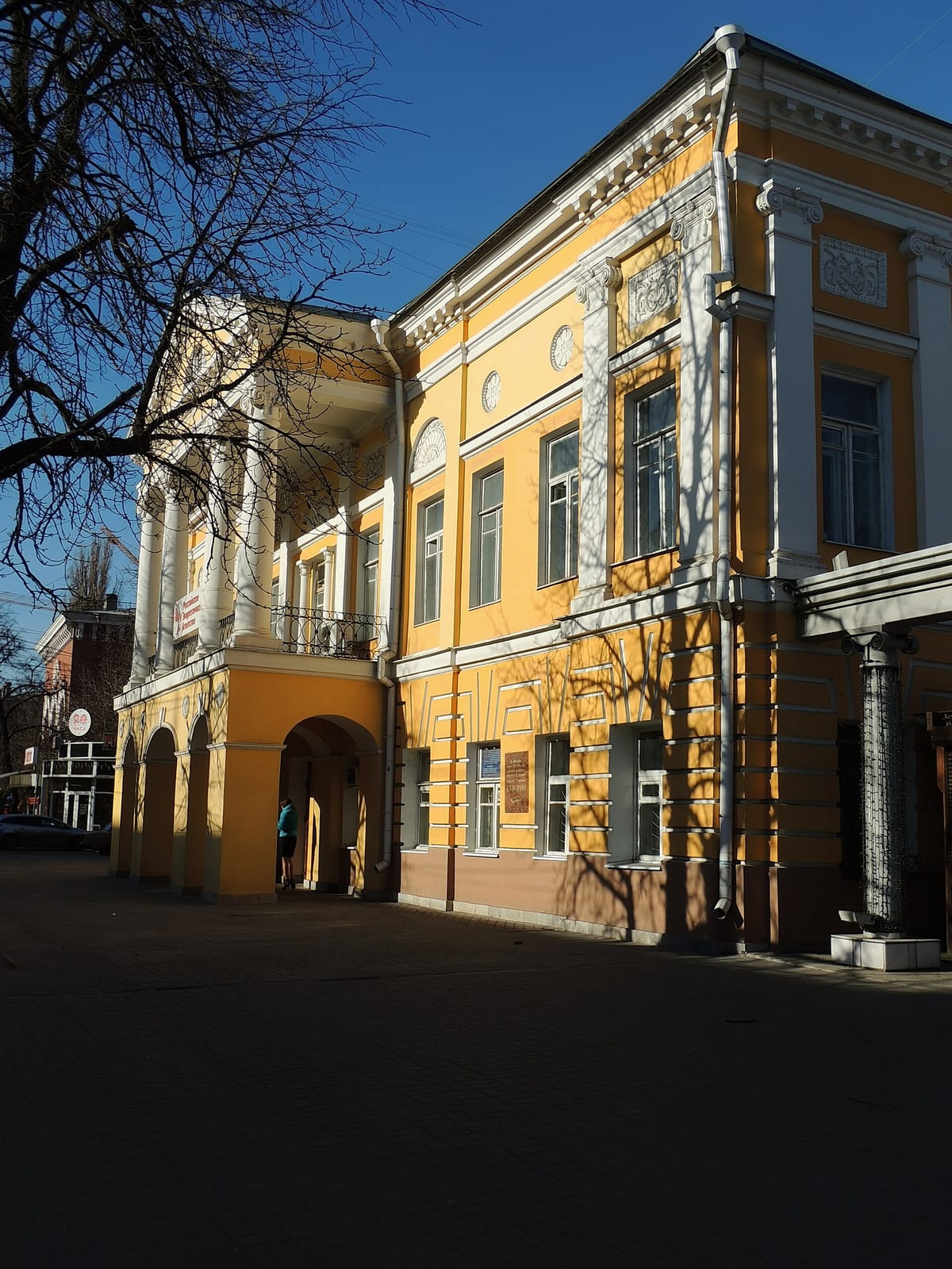 Кофейня "Ptichka"