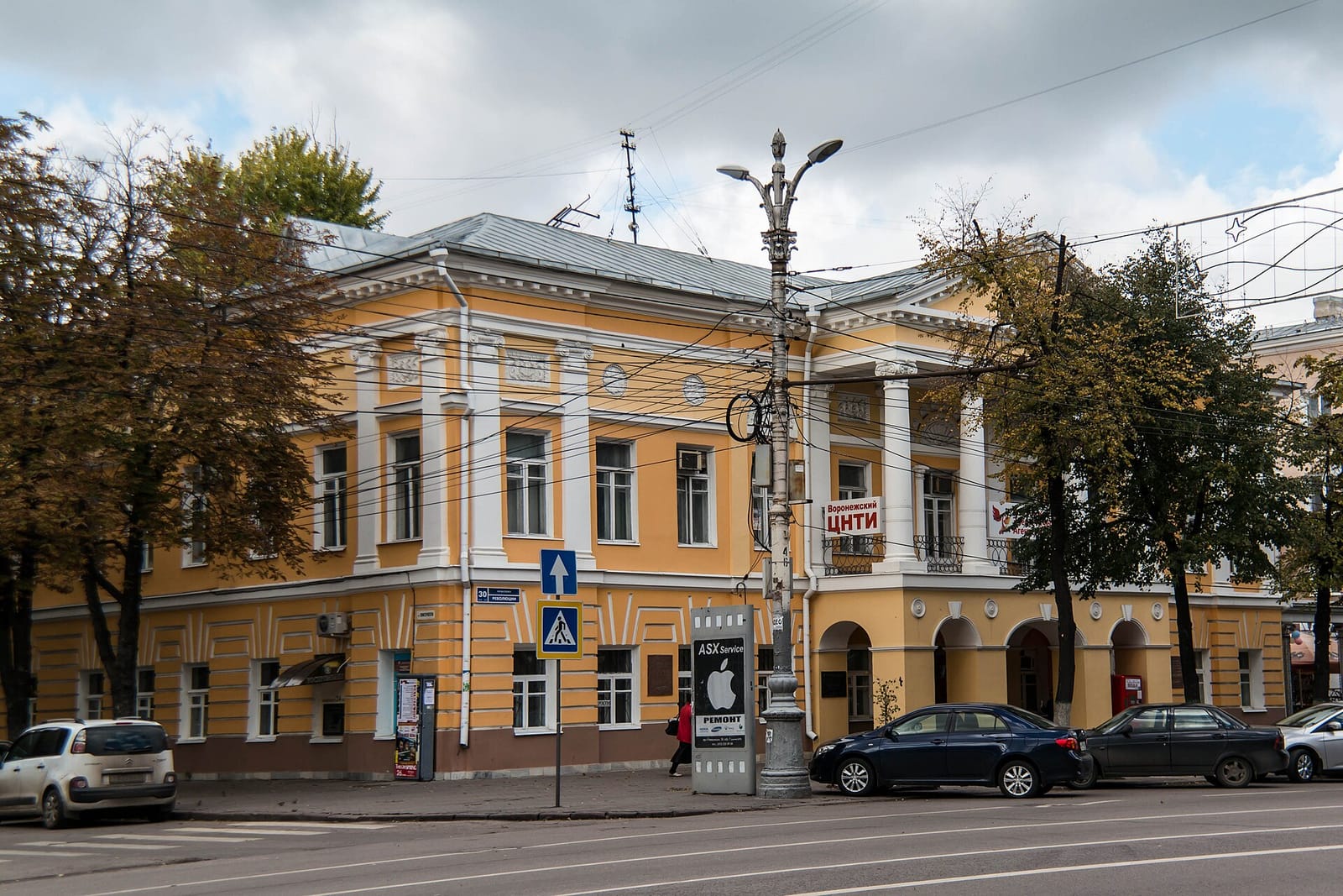 Кофейня "Ptichka" photo 3