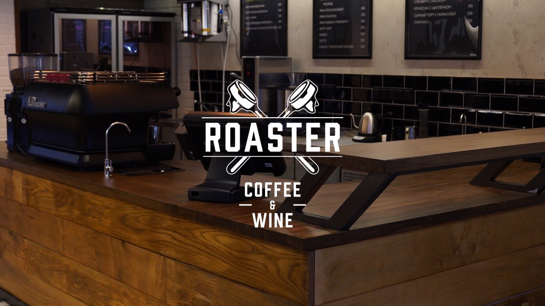 Roaster coffee