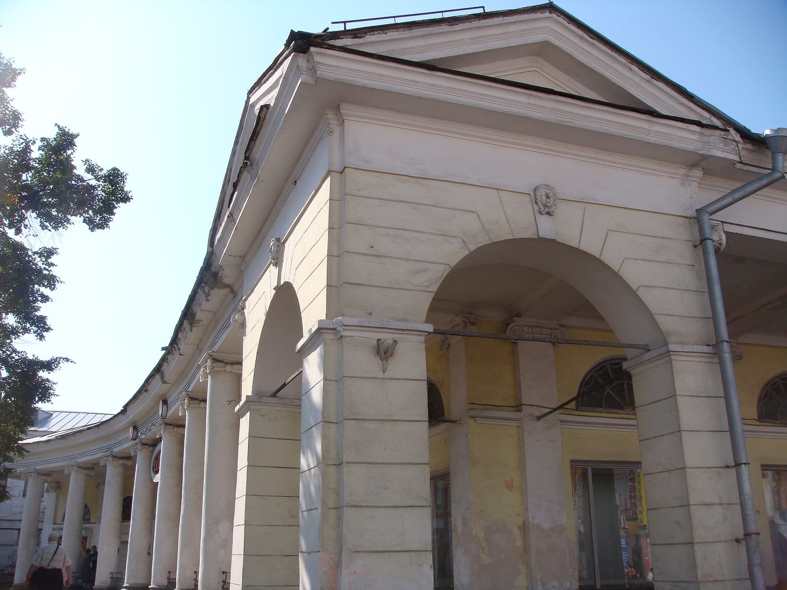 Bazar photo 2