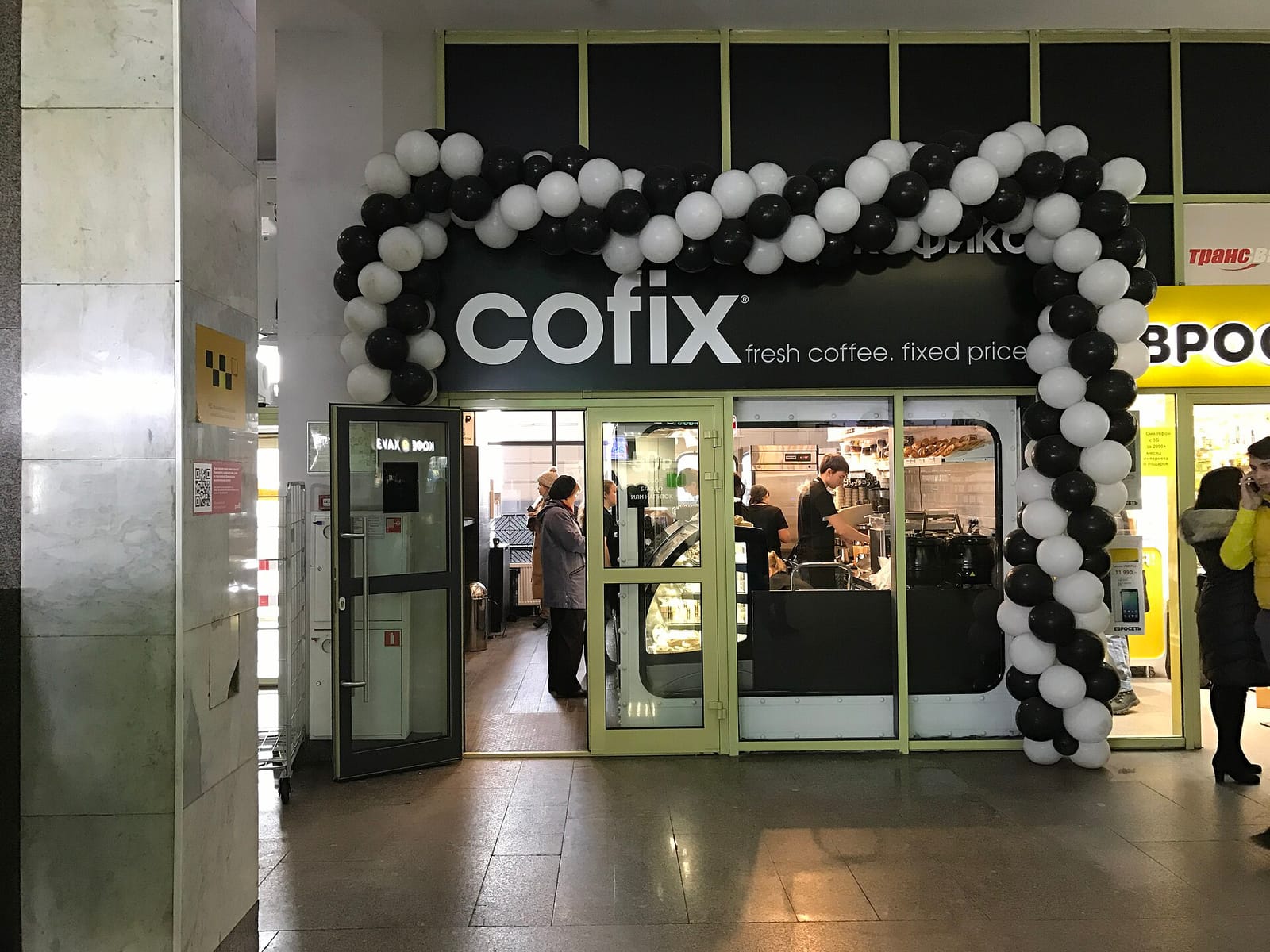 Cofix photo 4
