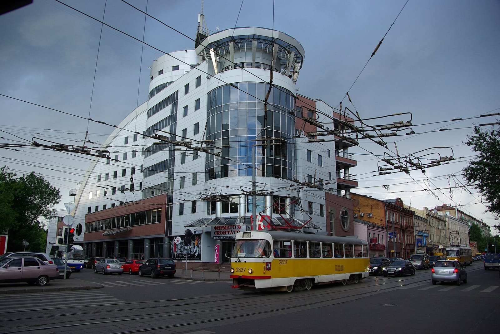 Хинкали Point
