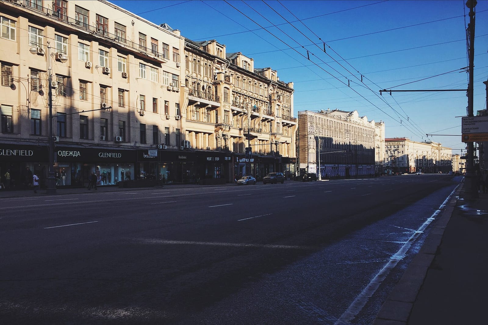 Сыто Piano photo 4