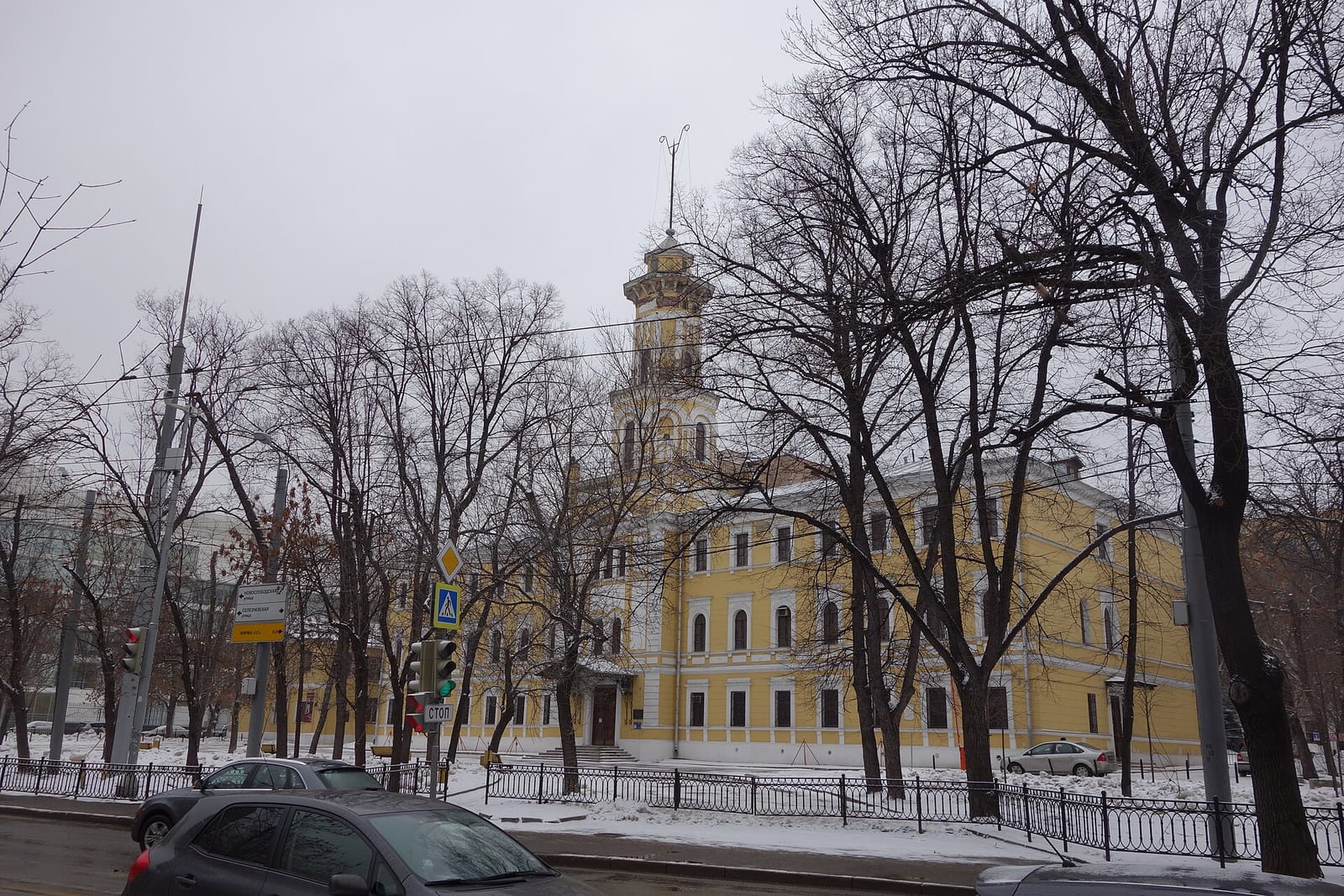 Ред36 photo 4