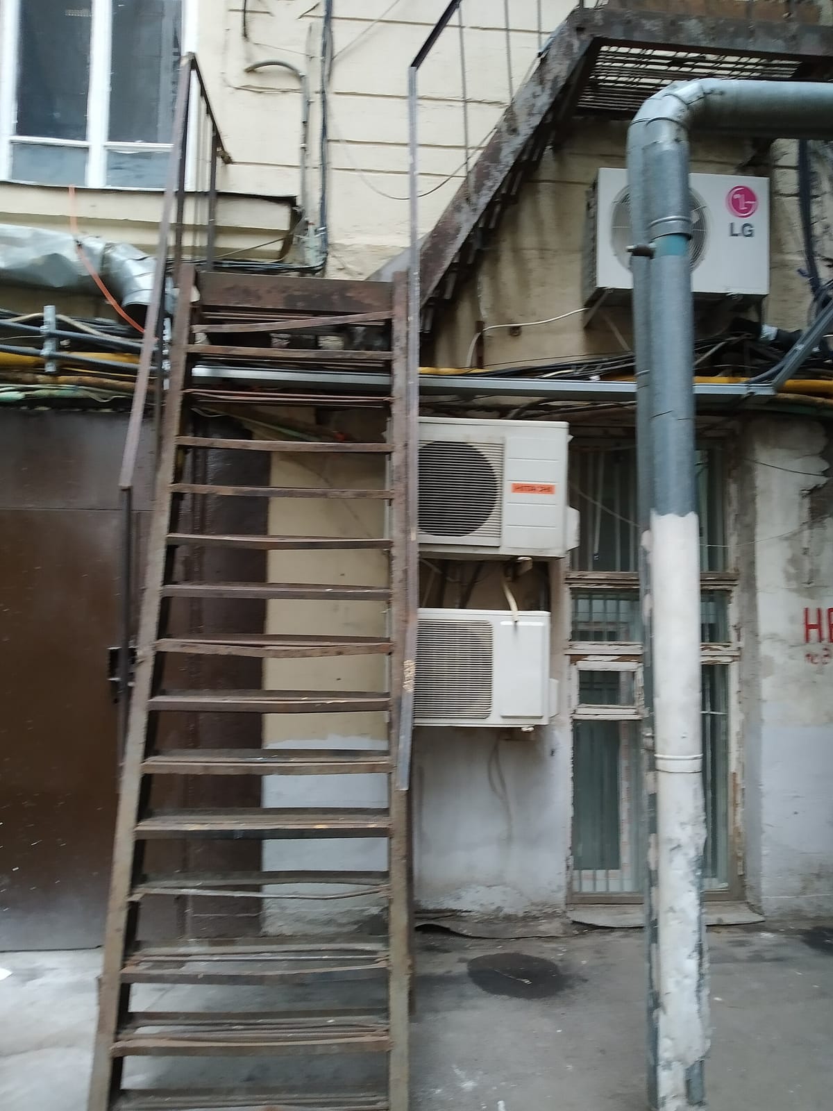 Хищnик photo 3