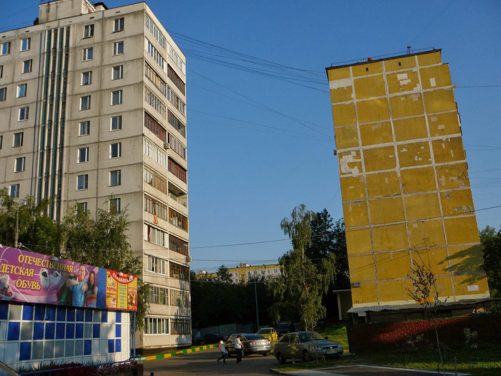 Koza nostra