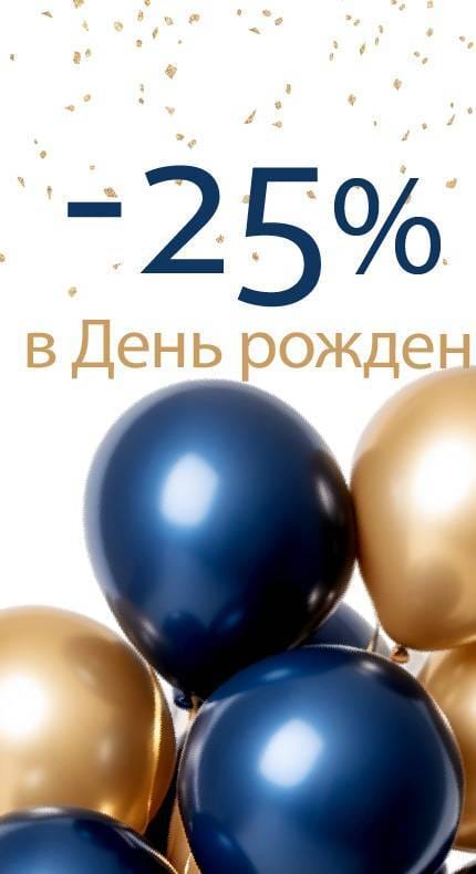 Blanc de Blancs photo 5