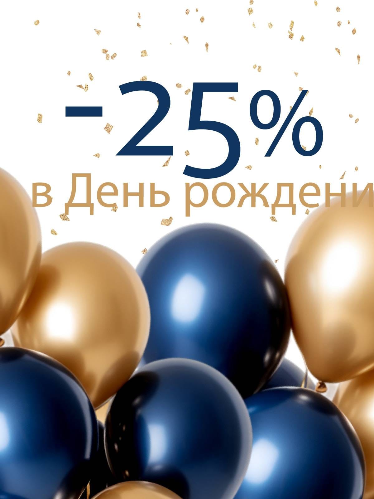 Blanc de Blancs