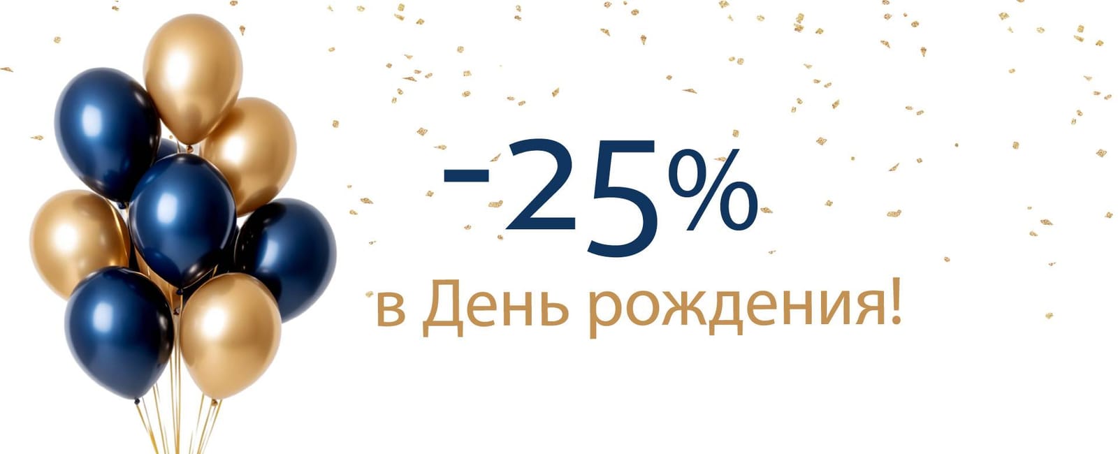 Blanc de Blancs photo 4