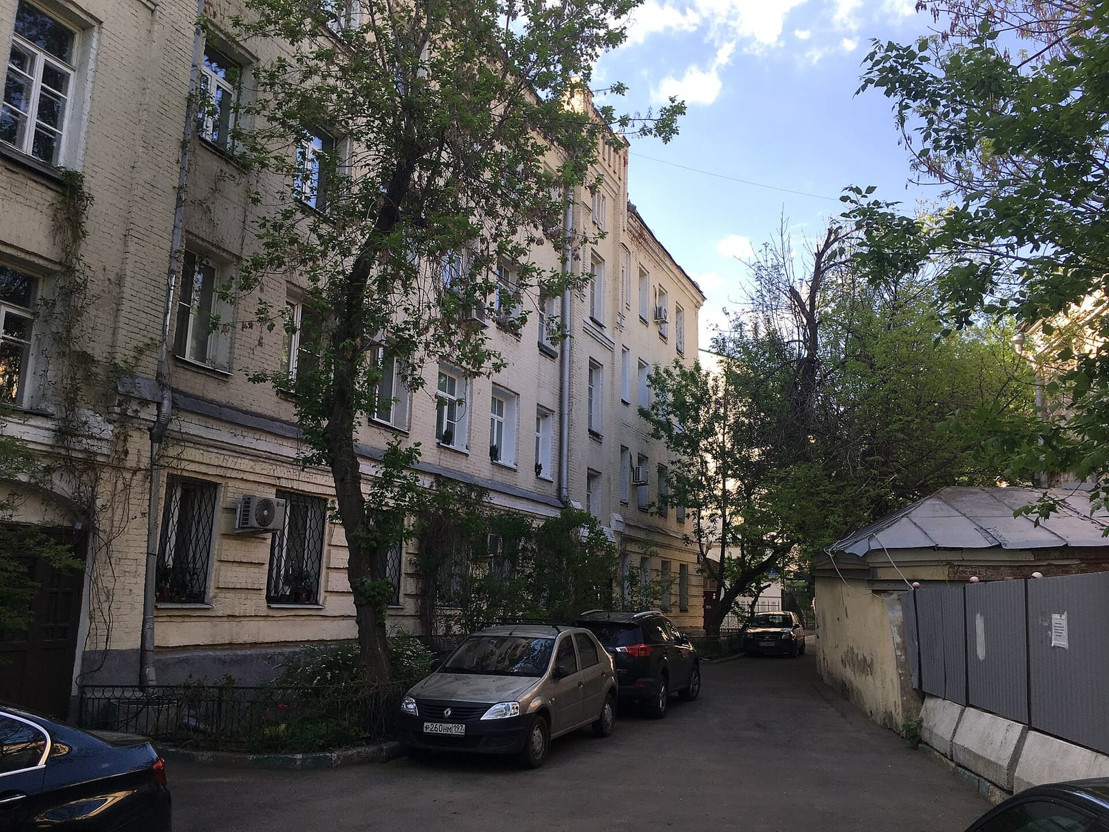 Сыр & кофе photo 2