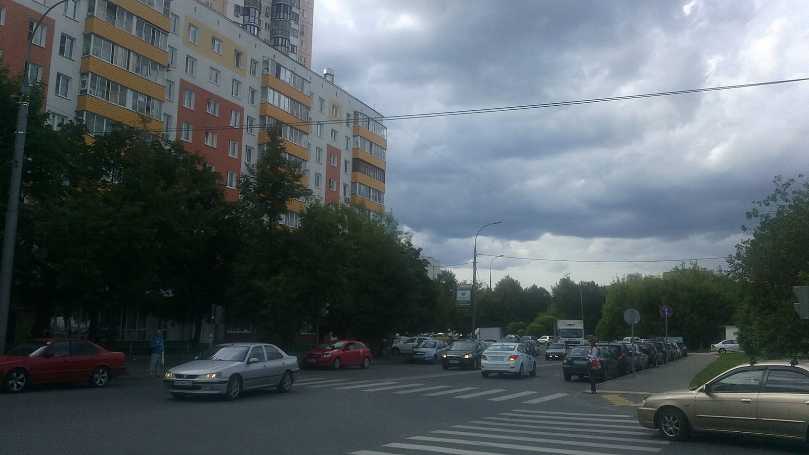 Cofix photo 3
