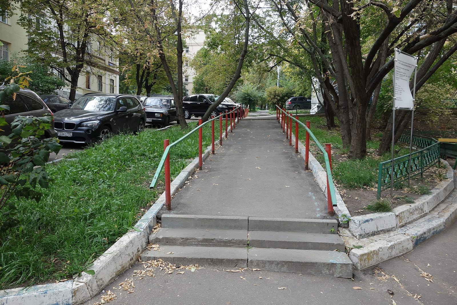 Пита & Сувлаки photo 4