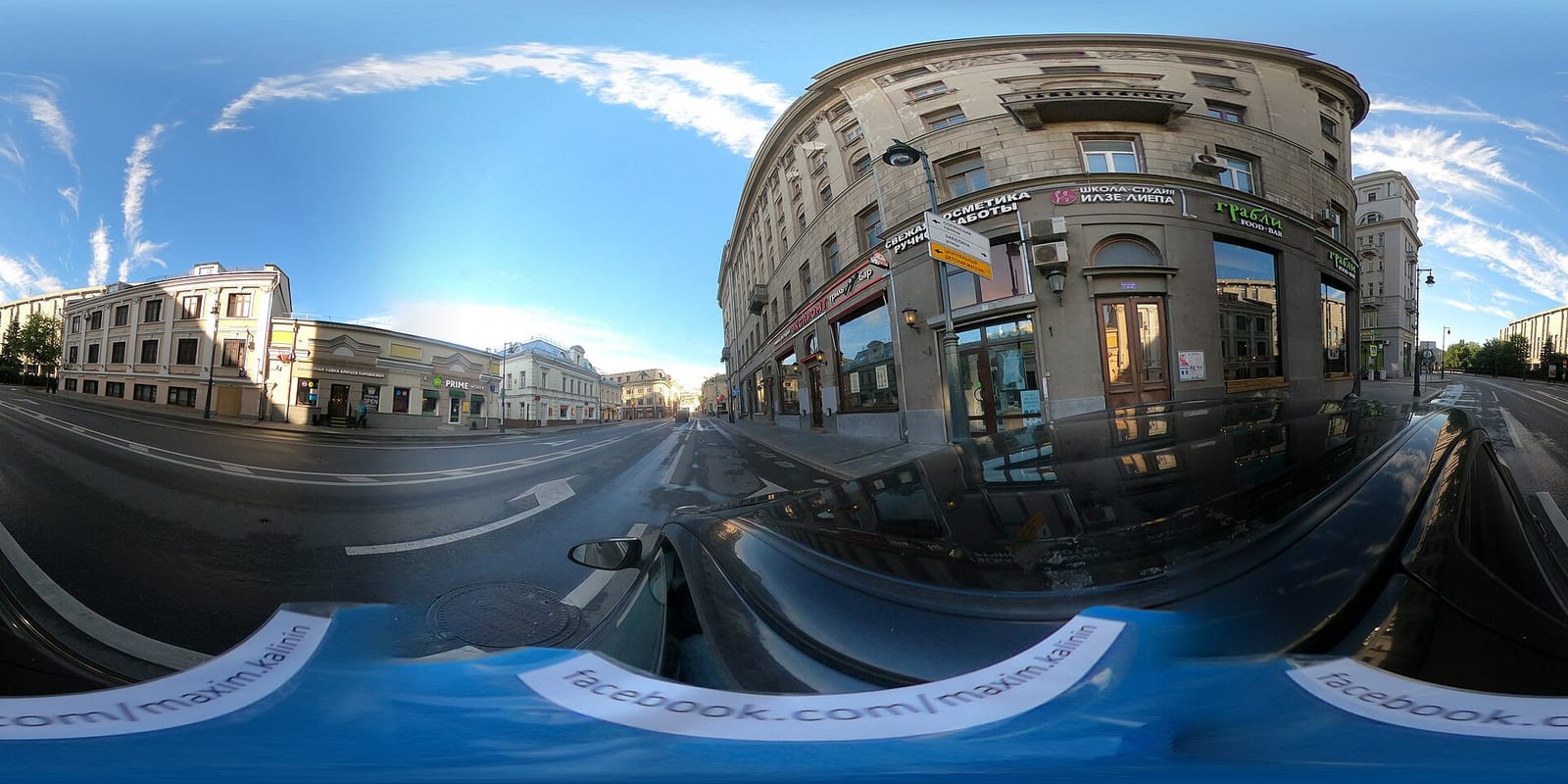 Surf Coffee photo 4