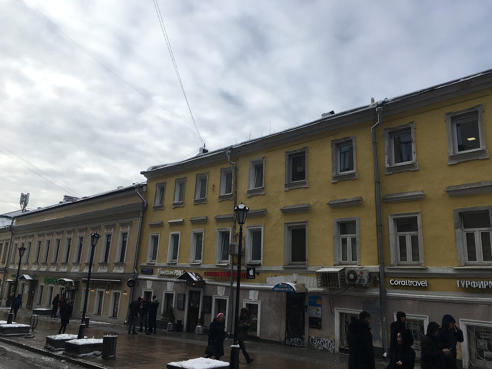 22см photo 4