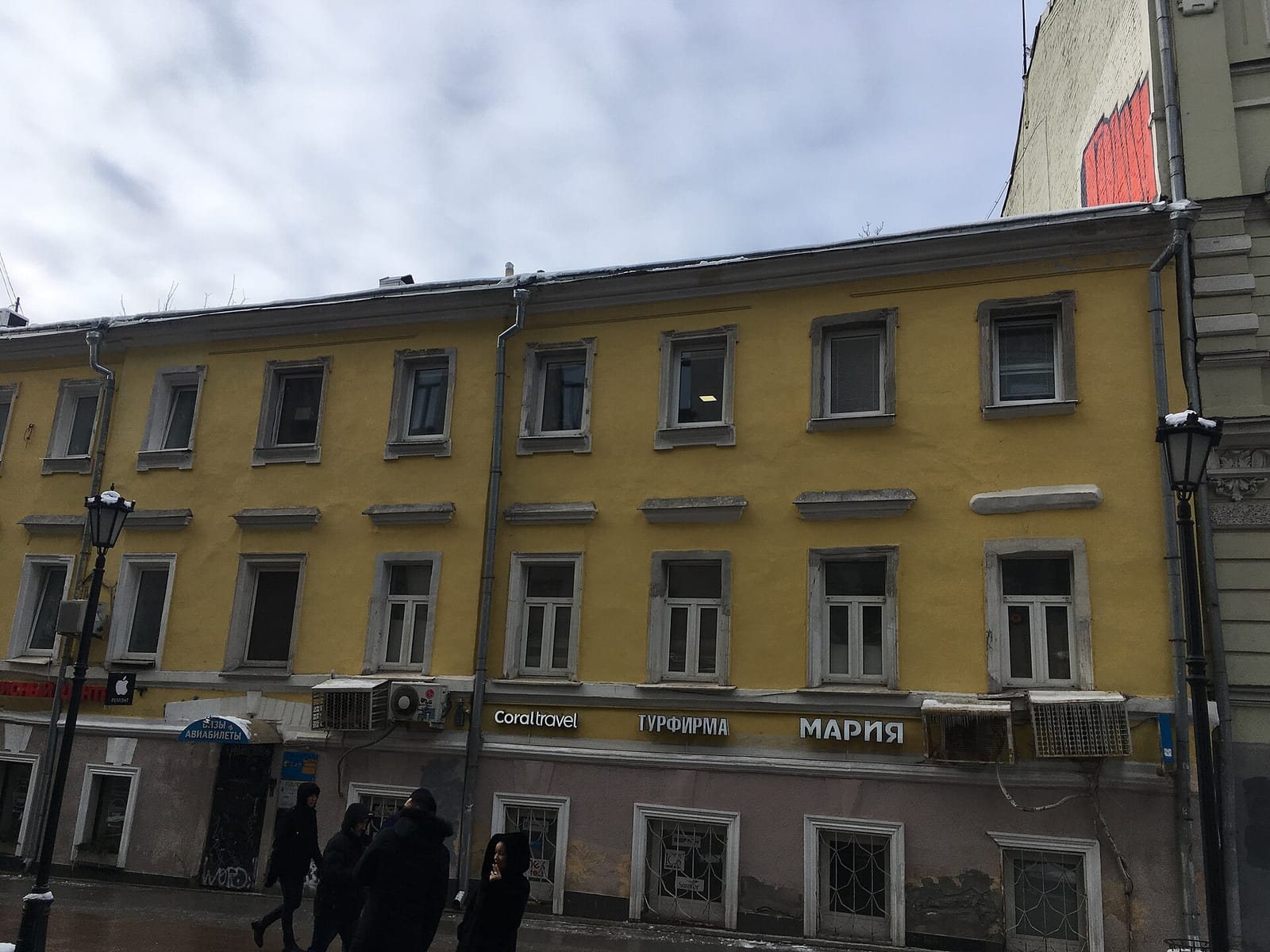 22см photo 2
