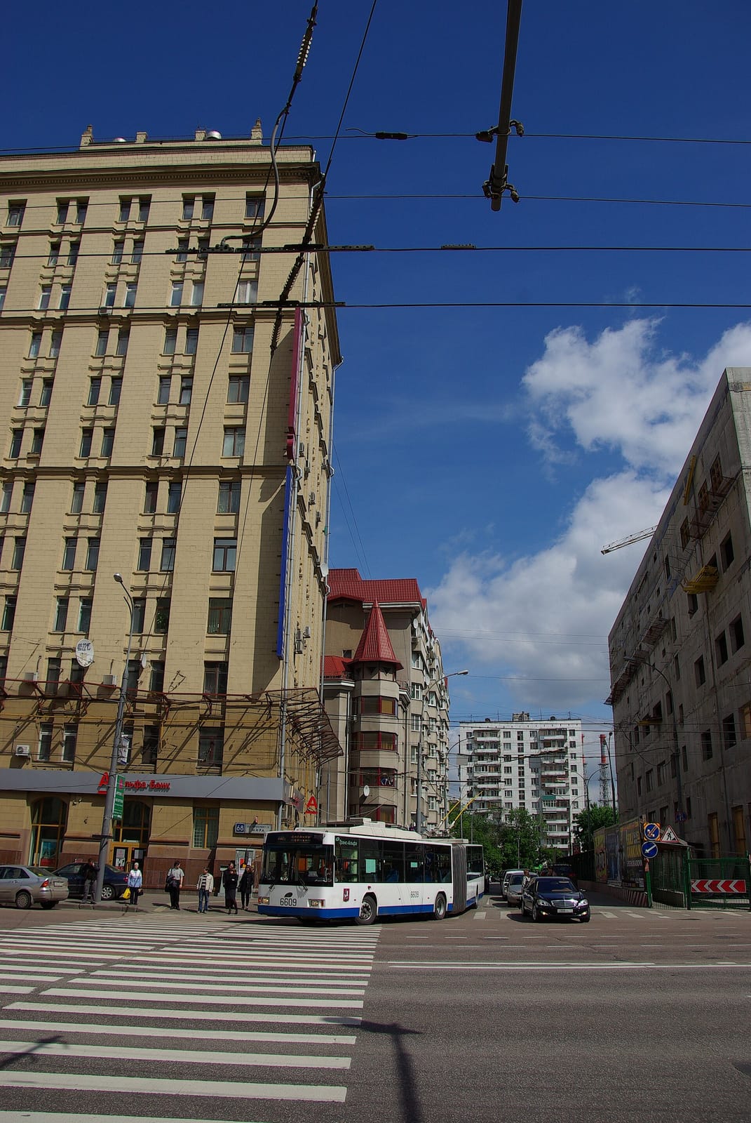 Point 242 photo 3
