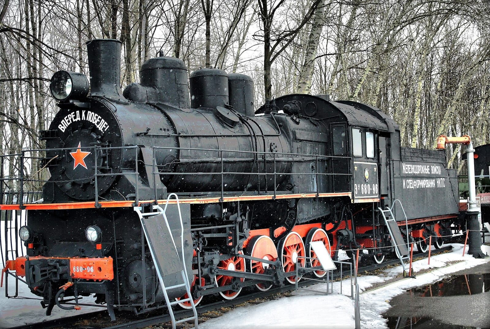 12 ярдов photo 2