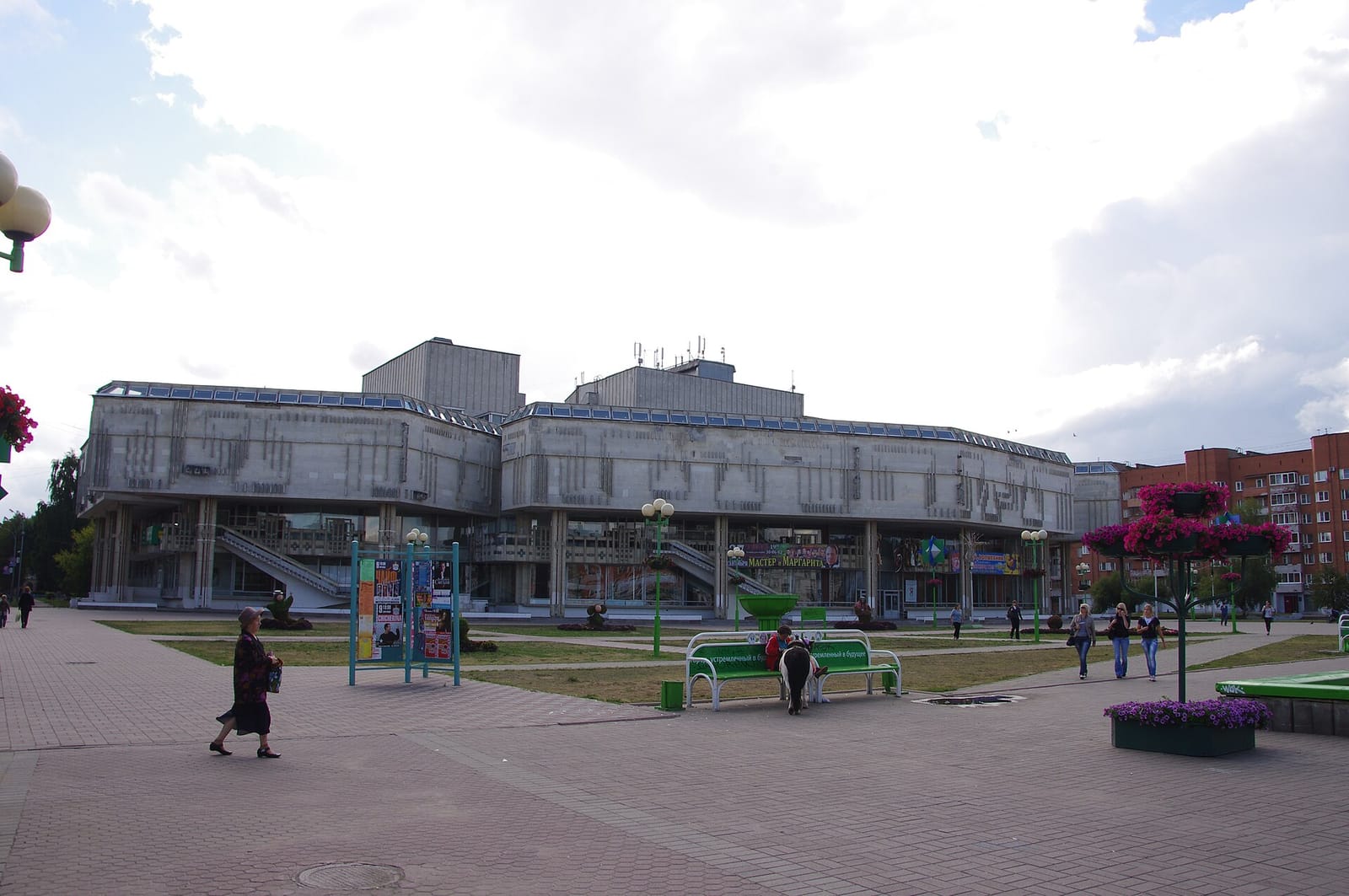 Bazar photo 2