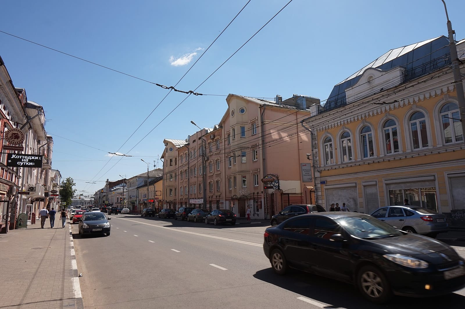 Bazar