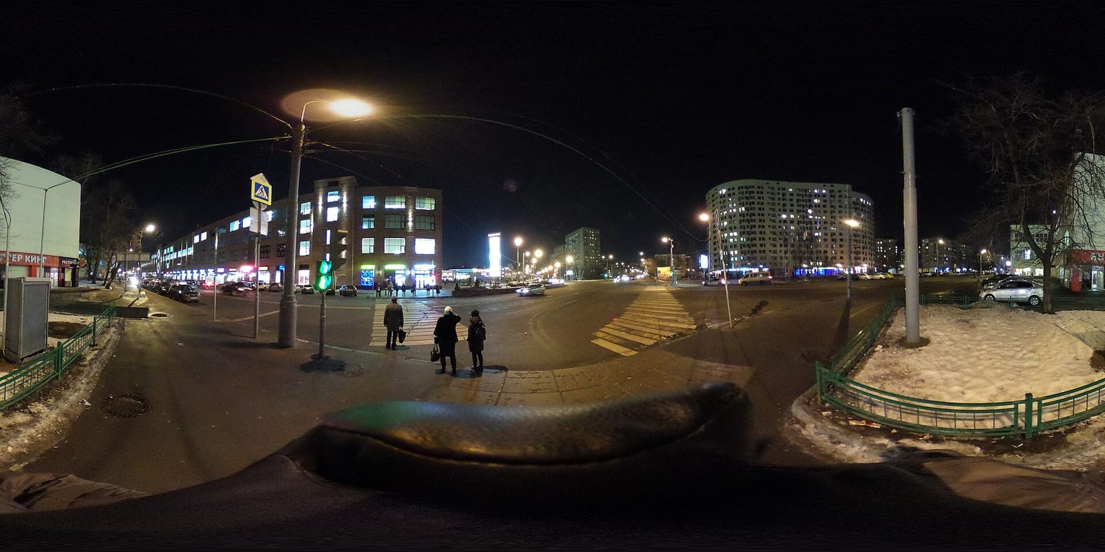 Cofix photo 4