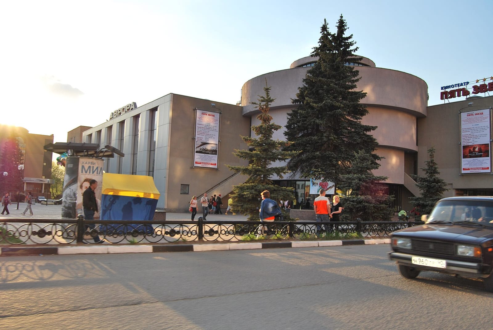 33 пингвина photo 3