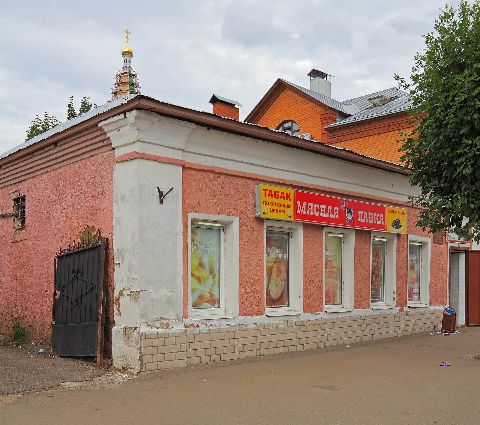33 пингвина photo 4