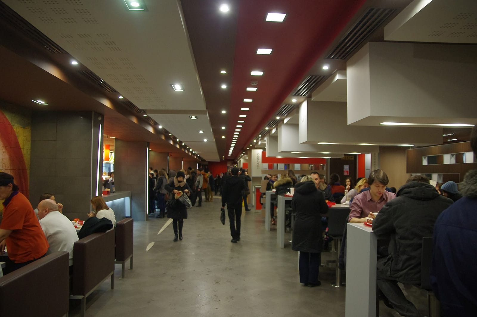 Cofix photo 2