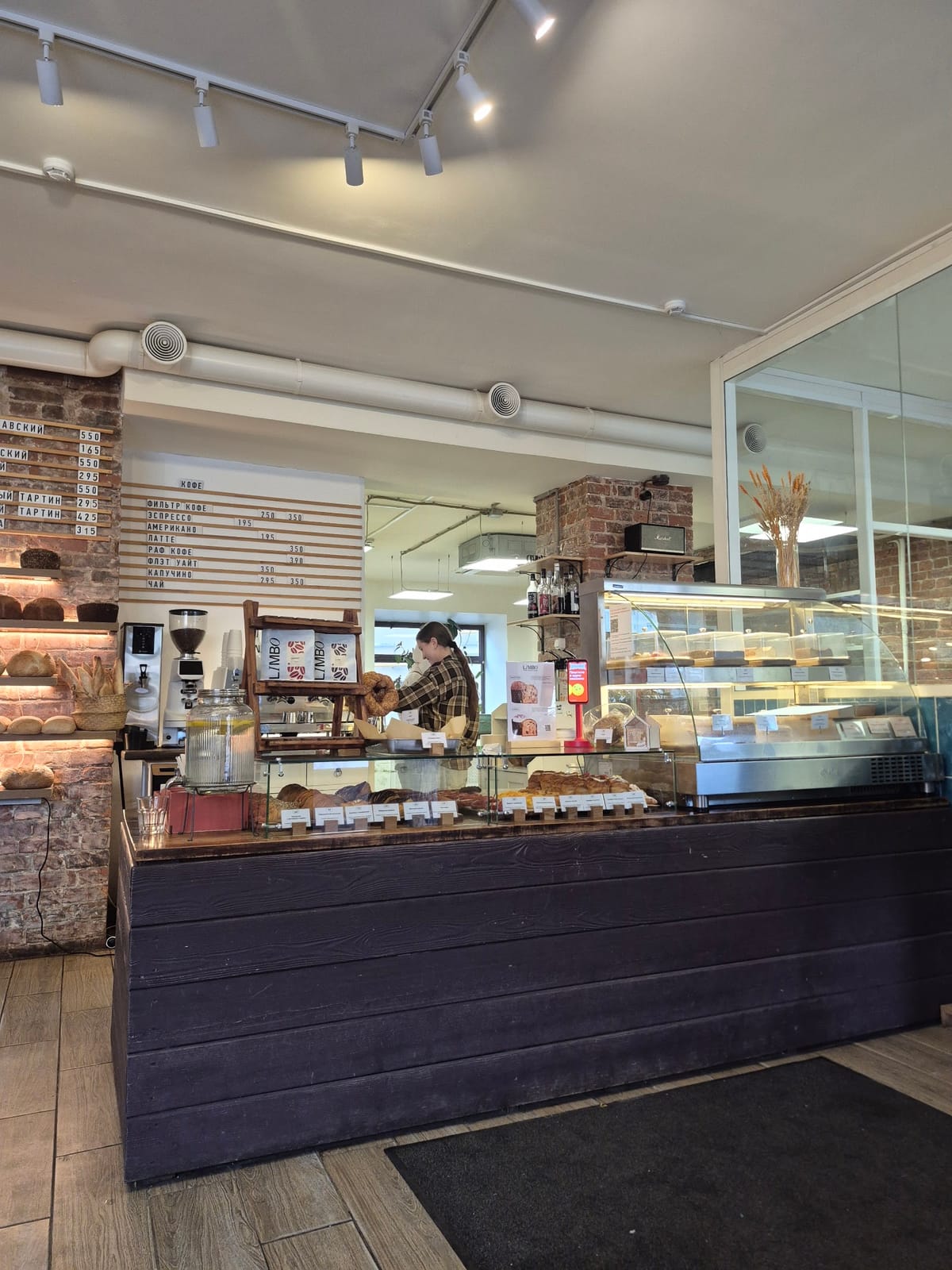 Layerz Bakery
