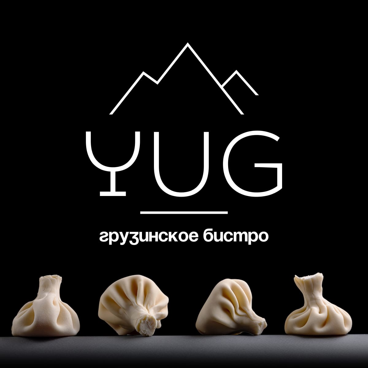 Yug