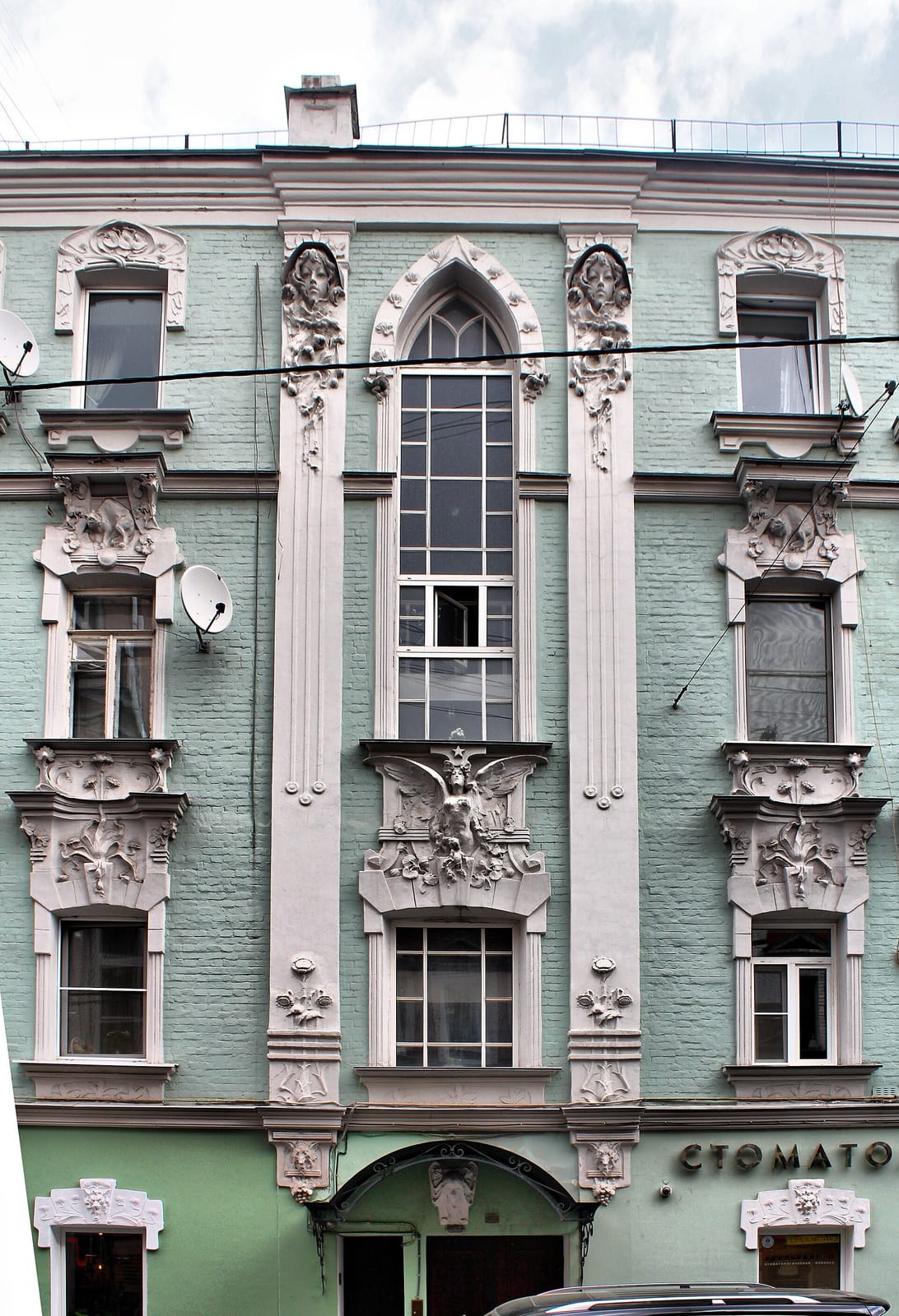 Valiko photo 4