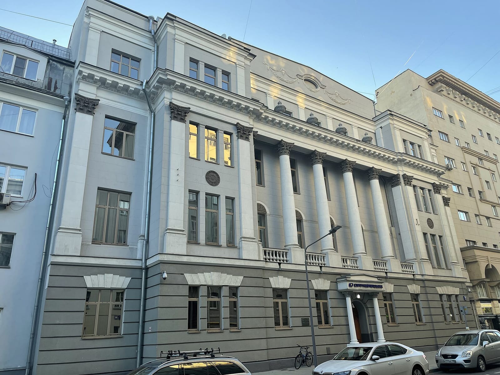 Пинки&Кофе photo 2