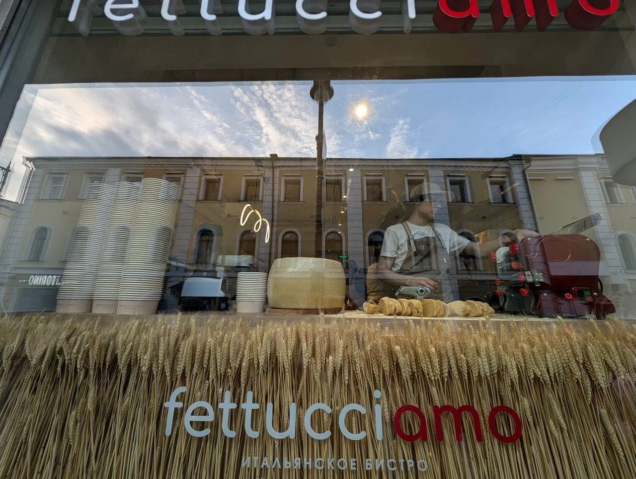 Fettucciamo