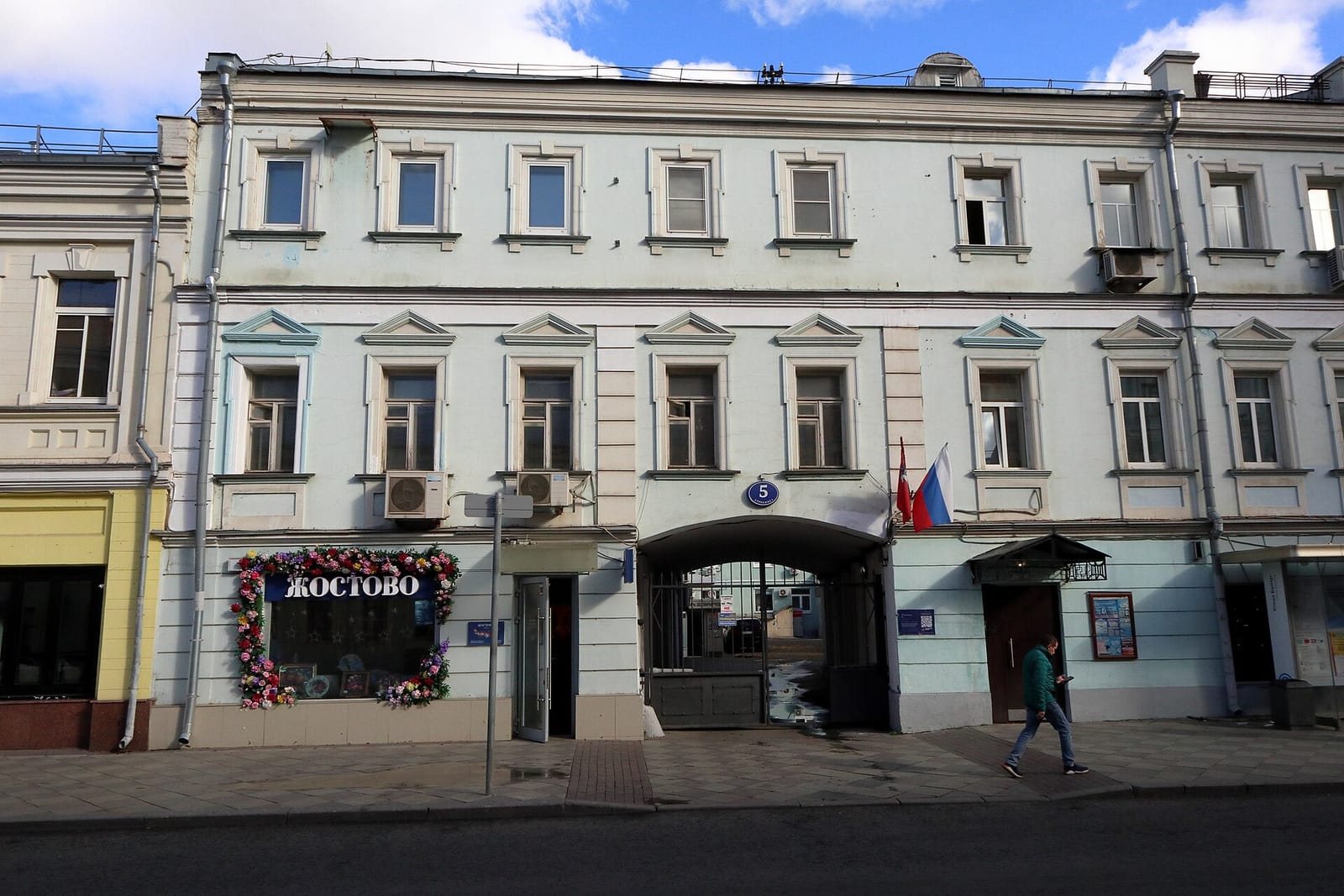 Х&М photo 2
