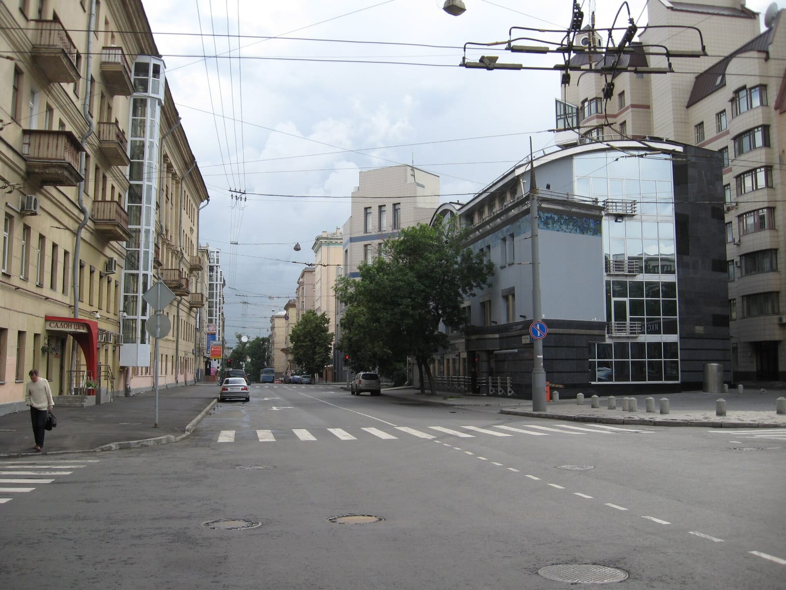 Skuratov Coffee photo 3