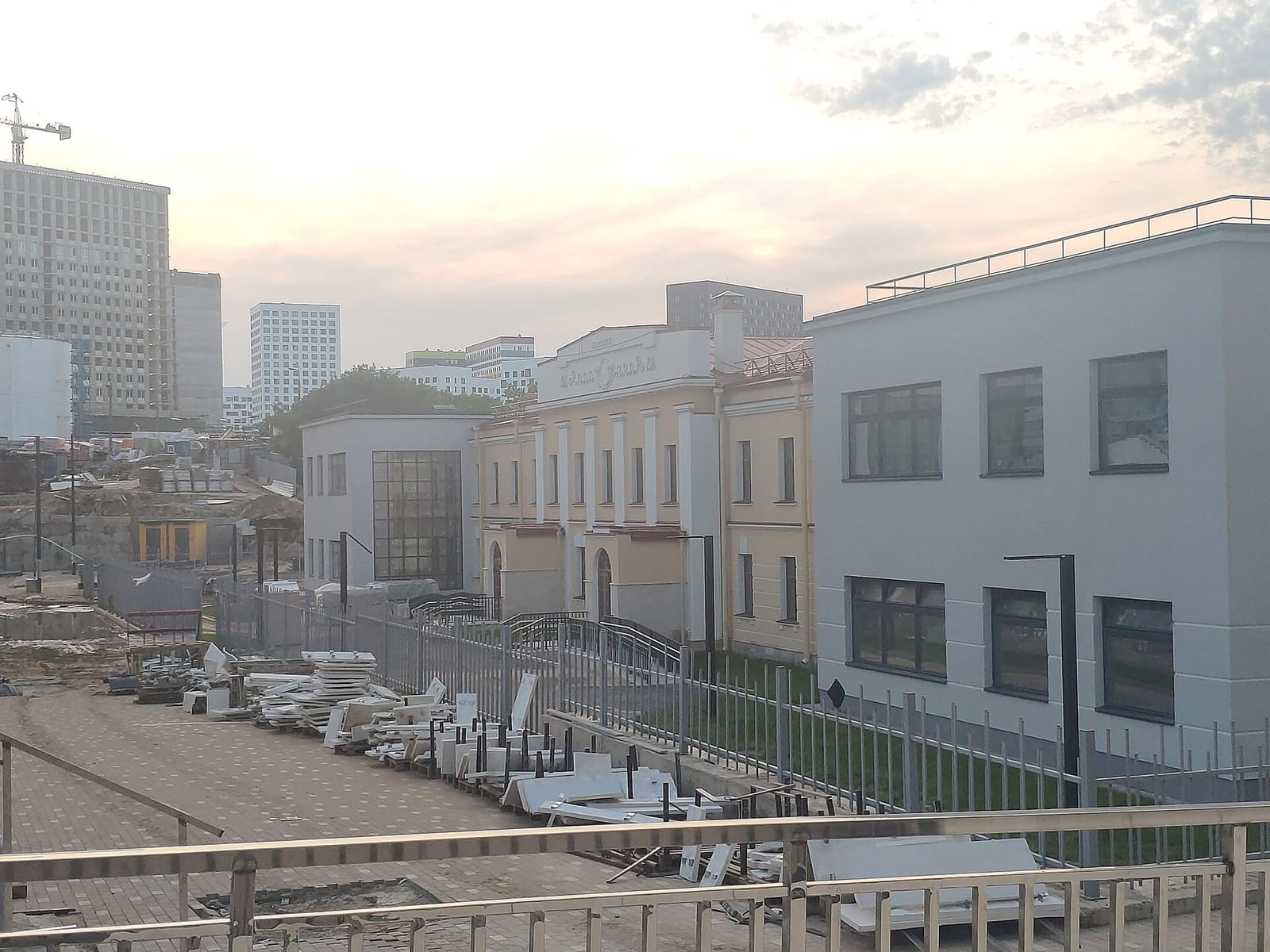 Jeffrey's photo 2