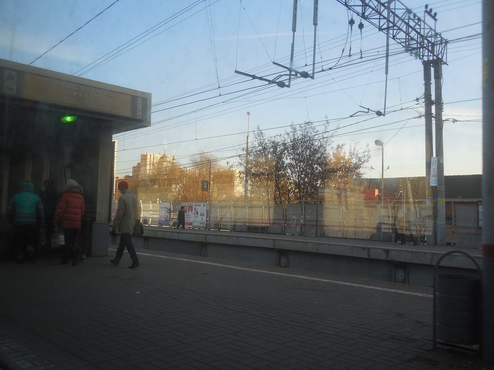 Cofix photo 4