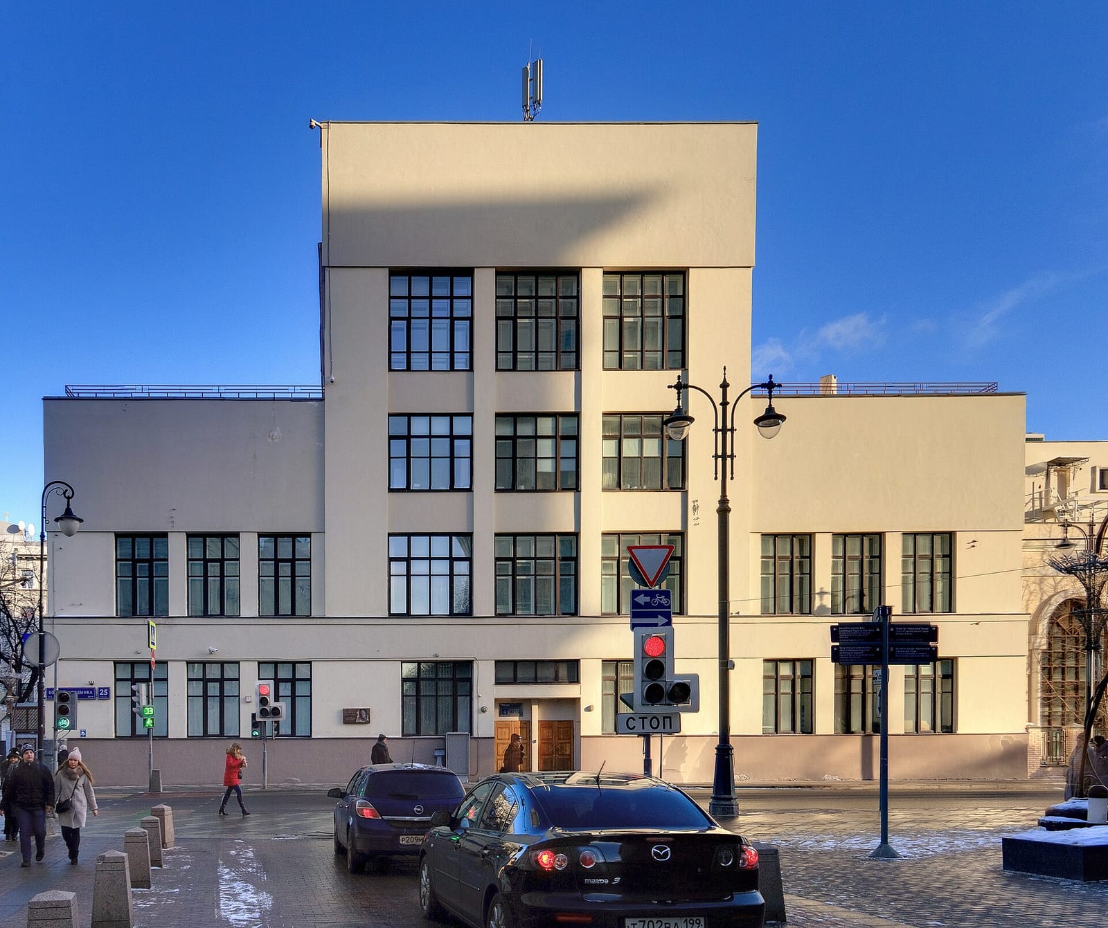 Cofix photo 3