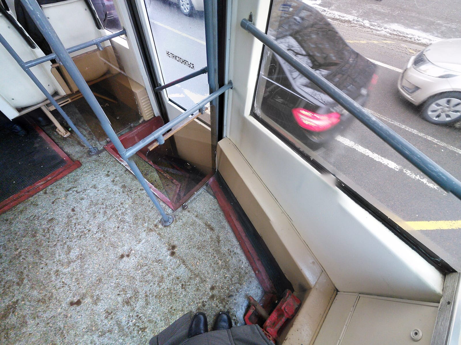Cofix photo 2