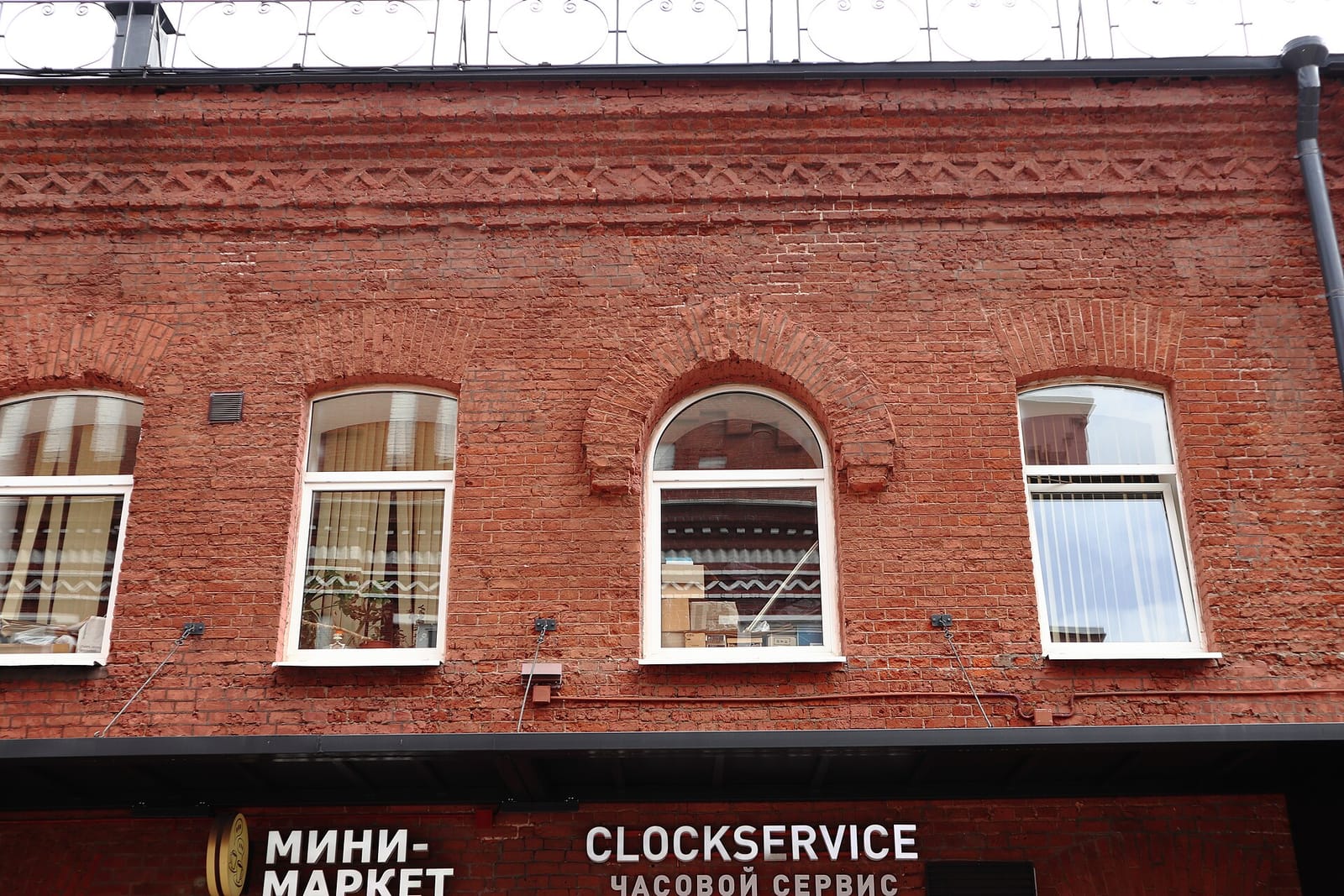 Prime