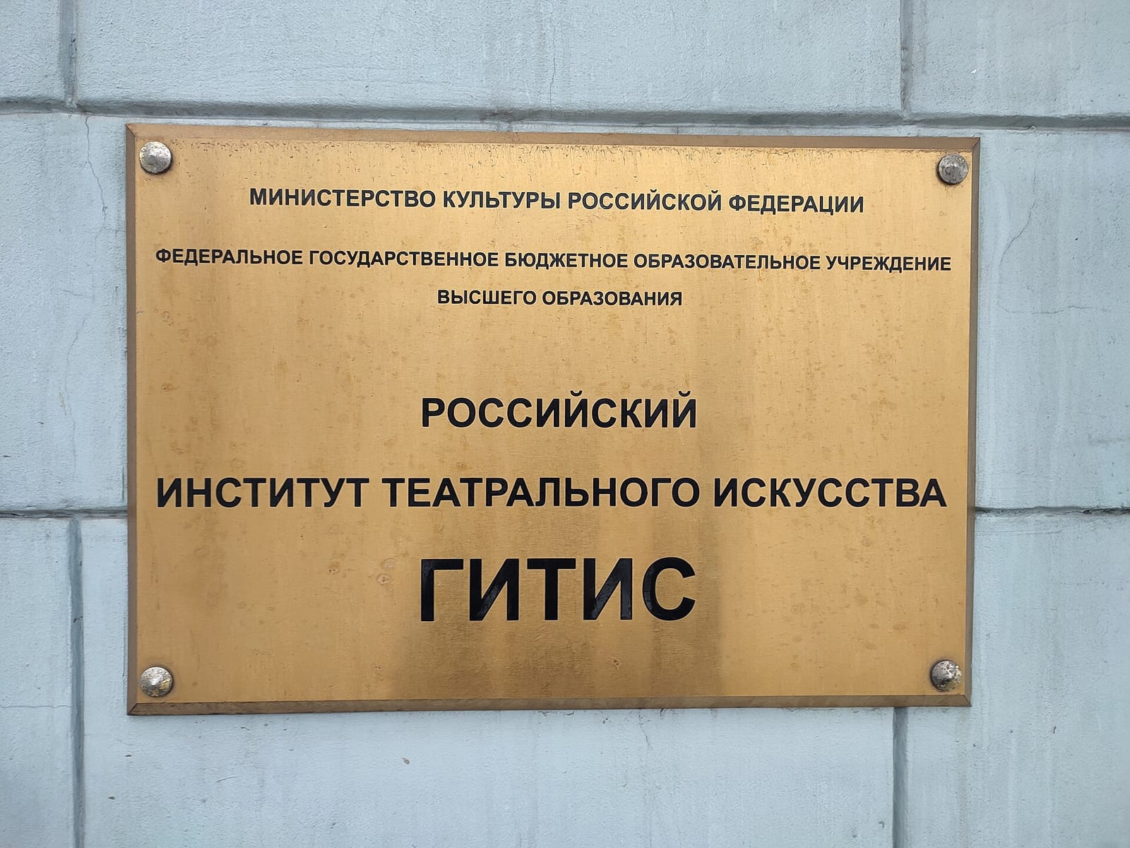 Time Club Ковчег photo 3