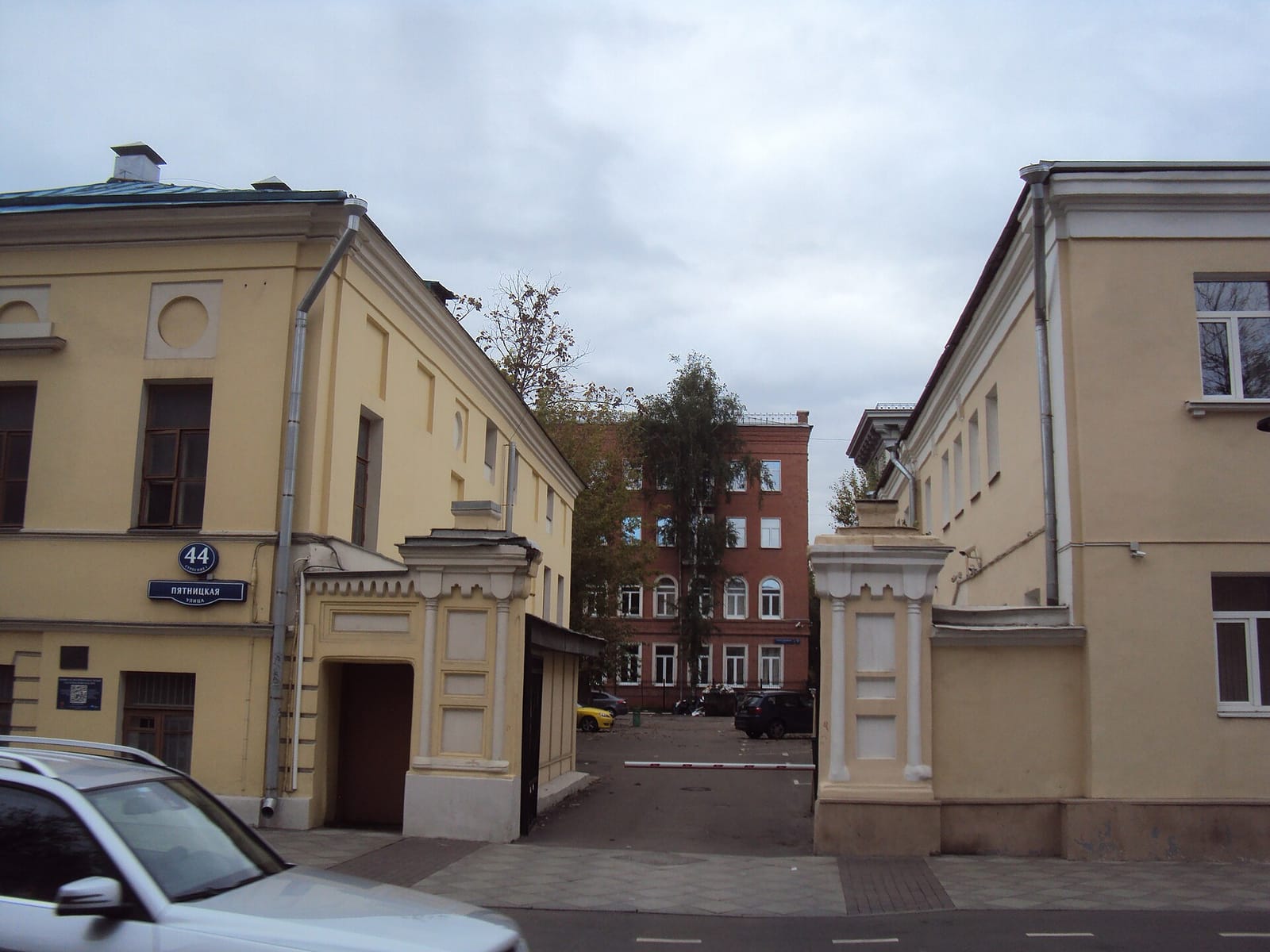 Ra'men photo 4