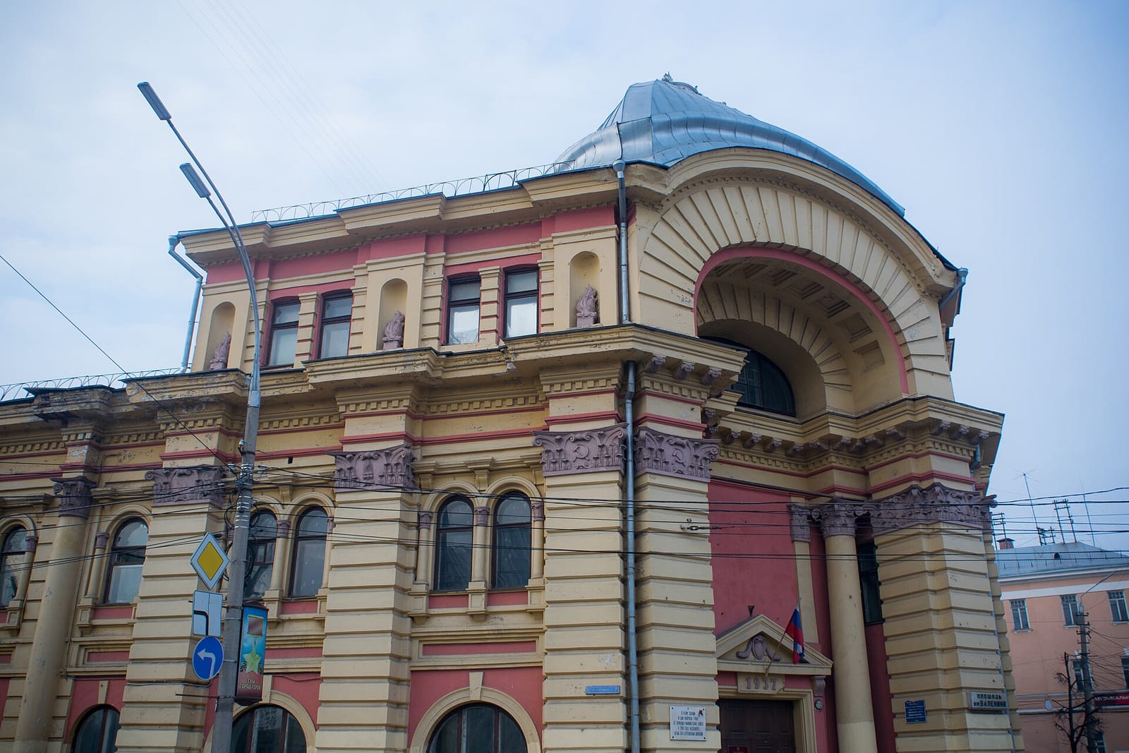 Кафе-пекарня Entree photo 3