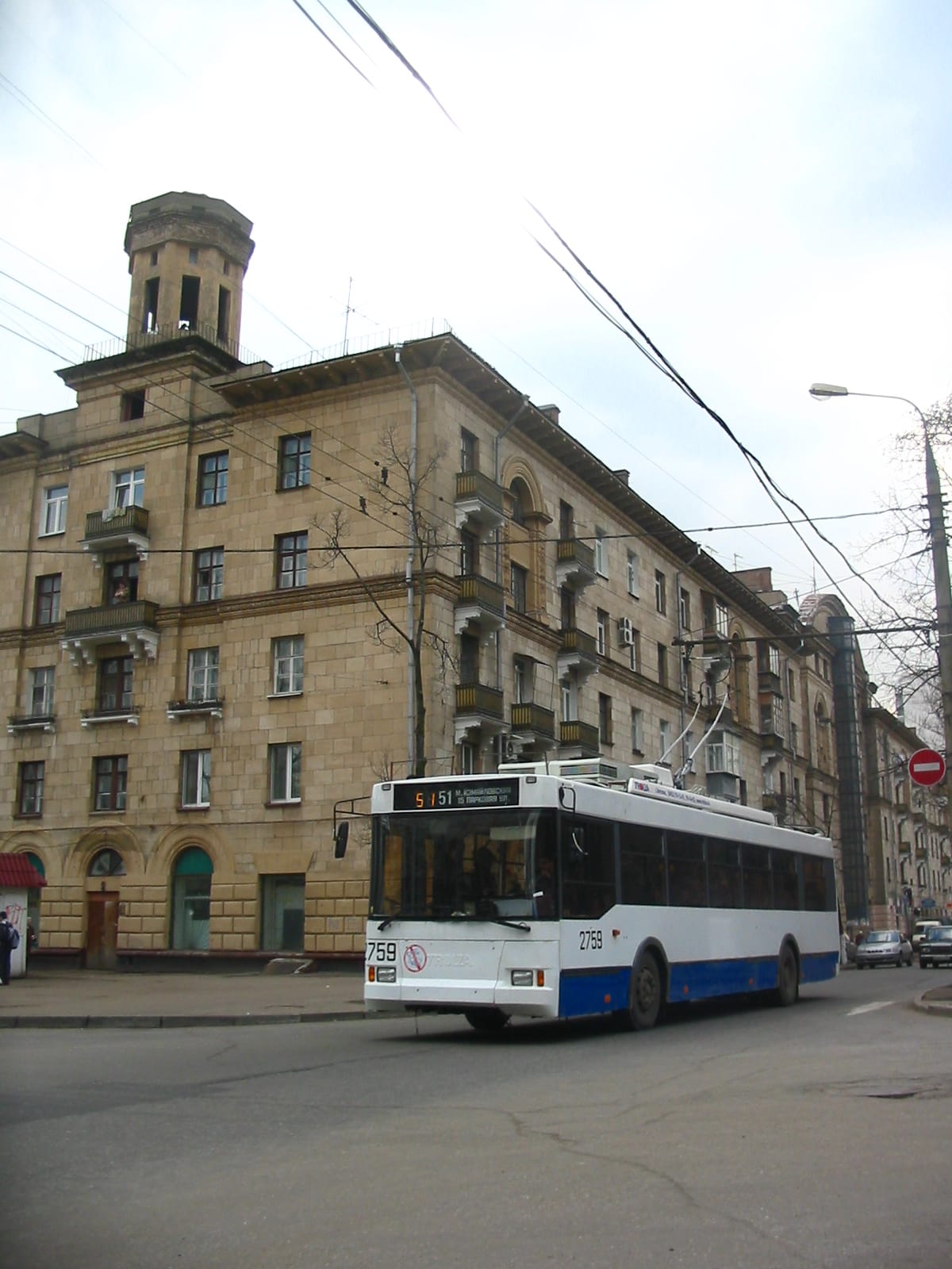 Casa Lia photo 3