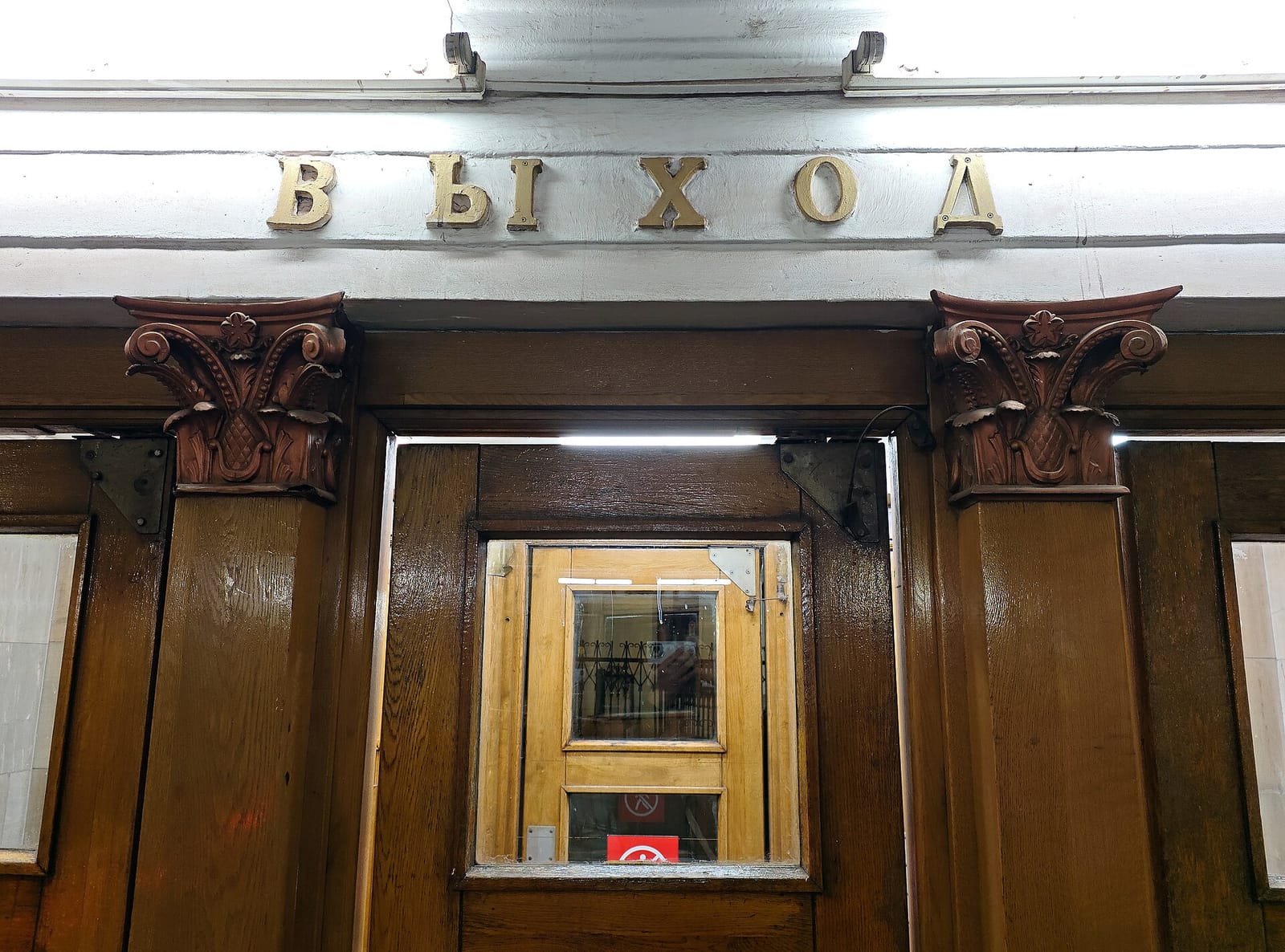 Cofix photo 2